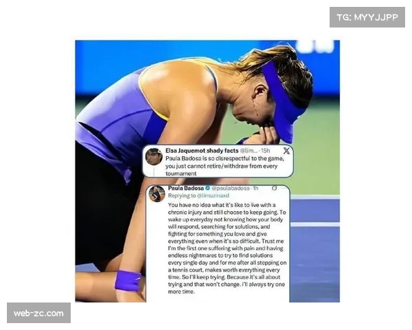 迈阿密公开赛,莱巴金娜因病毒感染赛前退赛